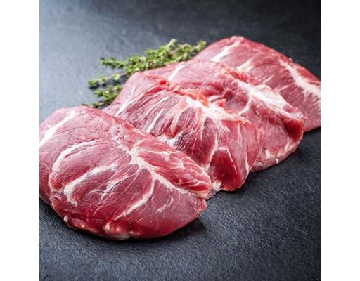 Pigs Cheek (3-4per pack)