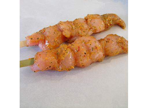 Salt & Pepper Chicken Kebab 4 Per pack