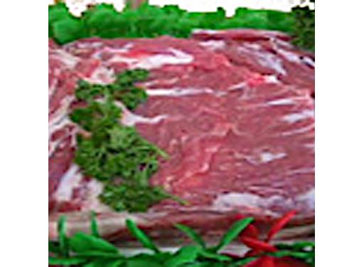 Lamb Shoulder whole