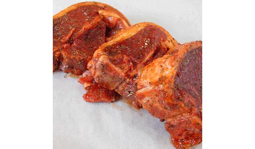 Minty Lamb Chops - 4 per pack