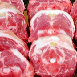 Round Neck of Lamb 5 segments per pack