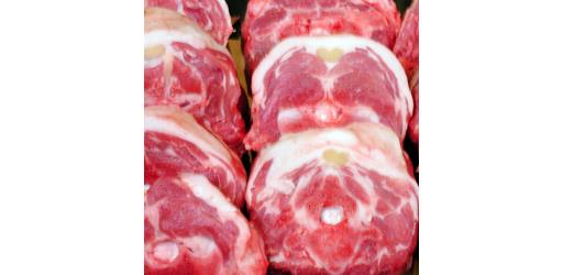 Round Neck of Lamb 5 segments per pack
