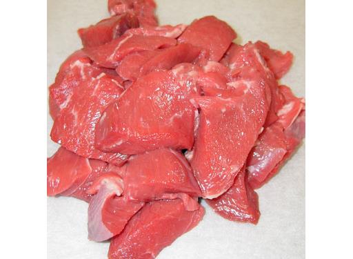 Diced Lamb serves 4