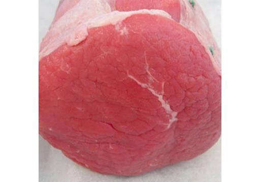 Beef Salmon Cut - joint