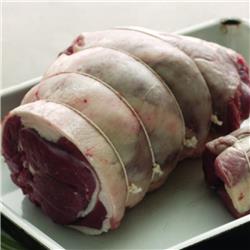 Lamb Leg Easy Carve - Cutting Option 3