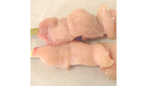 Plain Chicken Kebab 4 per pack