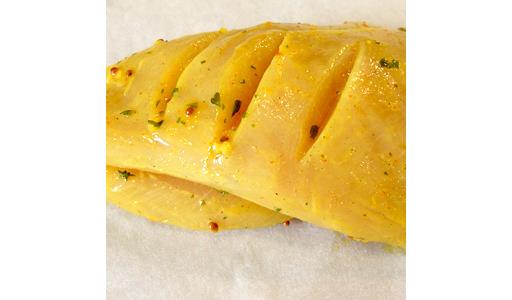 Honey & Ginger Chicken Breast Serves 2