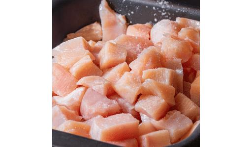 Chicken - Diced