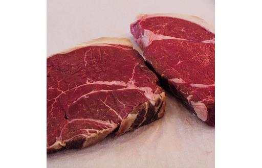 Rump Steak 2 per pack