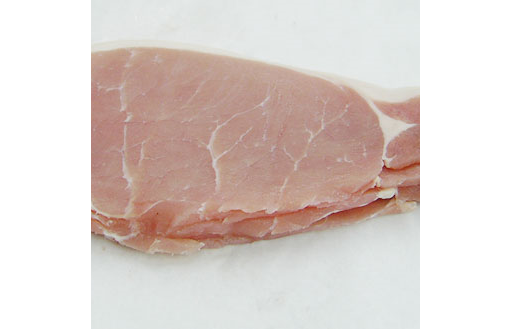 Dry Cure Plain Back Bacon - 8 Rasher pack