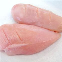 Chicken Breast (boneless) 2 per pack