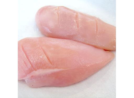 Chicken Breast (boneless) 2 per pack
