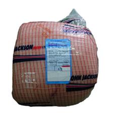 Whole Cured Gammon - 5 kg